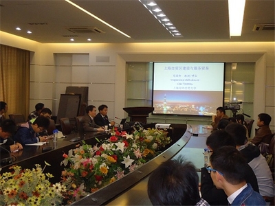 吳國(guó)新教授應(yīng)邀來(lái)我院開(kāi)展經(jīng)濟(jì)貿(mào)易咨詢專題講座