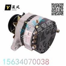 探尋玉柴動力之源 D0305-3701010交流發電機全解析